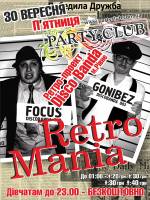 RETRO MANIA 70-90