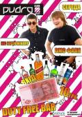 Duty Free bar за дишєтку !!!