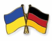 Засідання клубу спілкування німецькою мовою “Guten Tag”