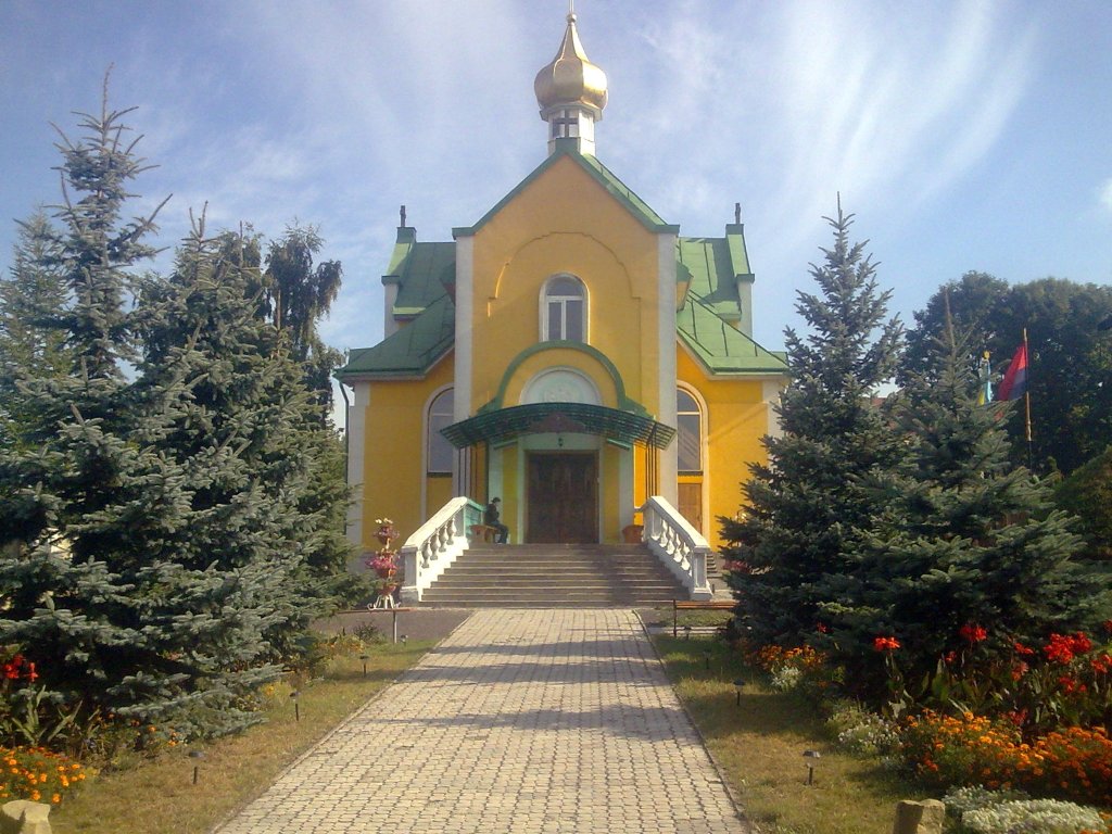 Розпорядок Богослужінь - Храм Пресвятої Трійці